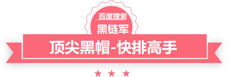 澳门最准的资料免费公开eset用户名